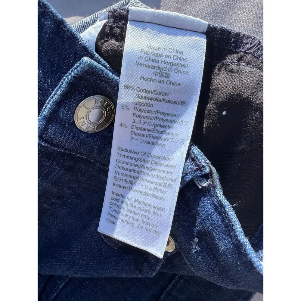 J. Crew crew size